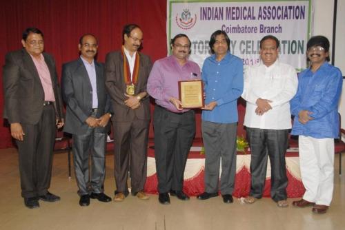 Leadership Excellence Award to our MD & CEO - Coimbatore - 03-Jul-2016